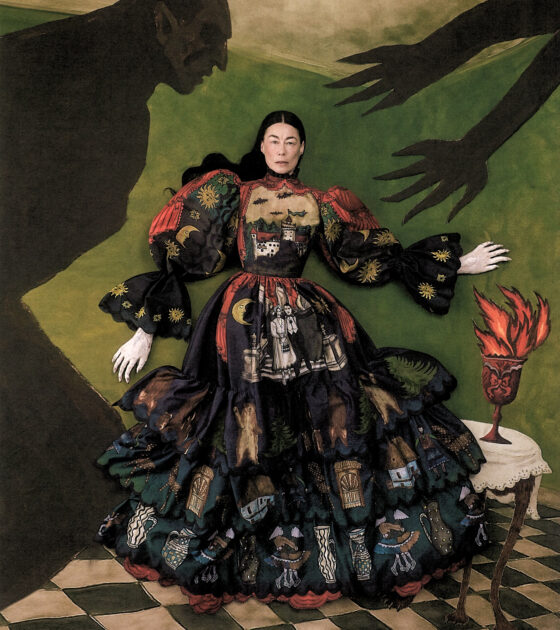 ABODI TRANSYLVANIA